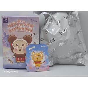 Pooh TopToy Disney Squinting Sleepwear Series Plush Chip Open Bottom Confirmed
